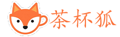 茶杯狐